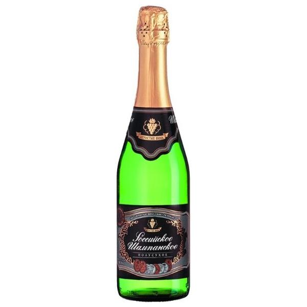 Игристое вино Российское шампанское полусухое 0,75 л