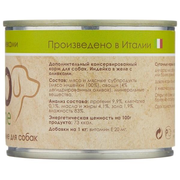 Корм для собак Vita PRO Uno Protein Индейка с оливками в желе