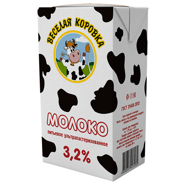 Молоко Веселая Коровка ультрапастеризованное 3.2%, 0.97 л