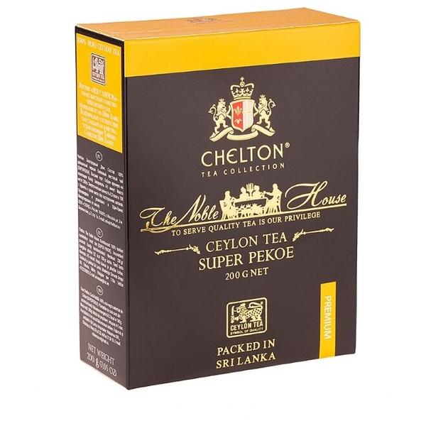 Чай черный Chelton Благородный дом SUPER PEKOE