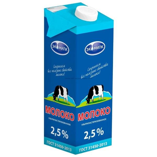 Молоко Экомилк ультрапастеризованное 2.5%, 0.924 л