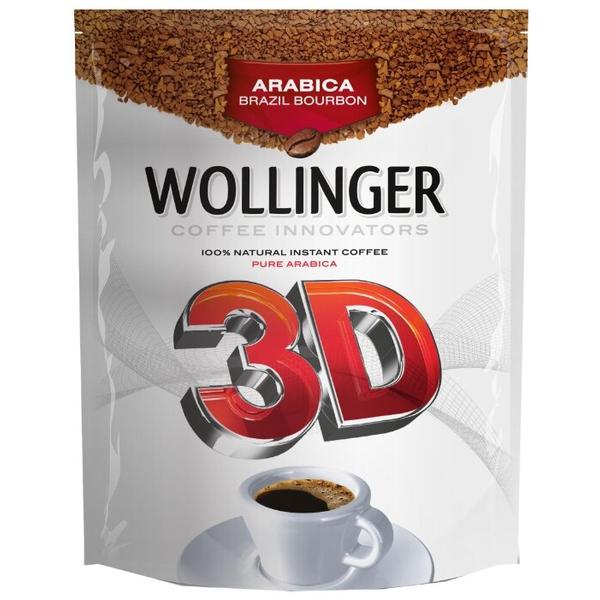 Кофе растворимый WOLLINGER 3D сублимированный, пакет