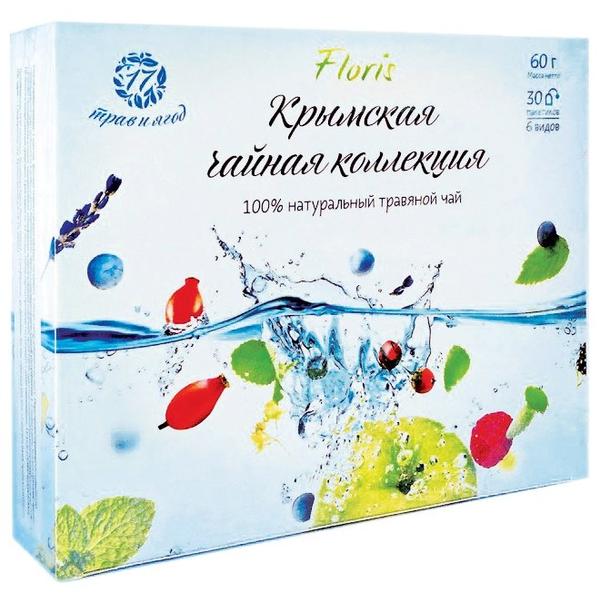 Чай Floris Крымская чайная коллекция ассорти в пакетиках