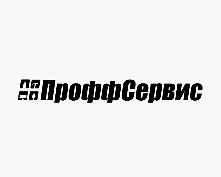 ПроффСервис proff-servise.ru