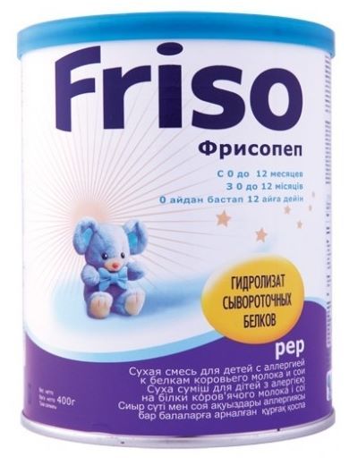 Friso Фрисопеп (с 0 до 12 месяцев) 400 г