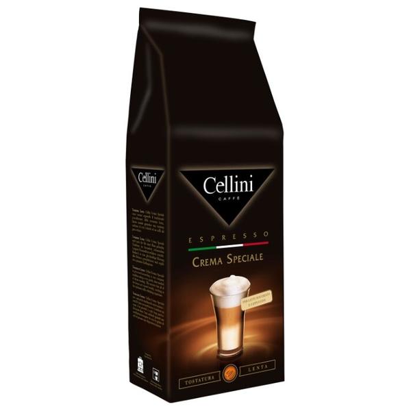 Кофе в зернах Cellini Speciale