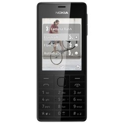 Nokia 515 Dual Sim (черный)