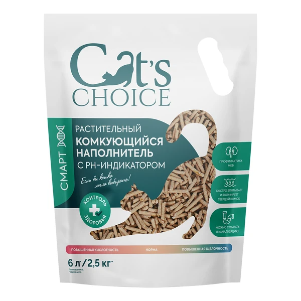 Растительный комкующийся наполнитель Cat's choice с pH-индикатором