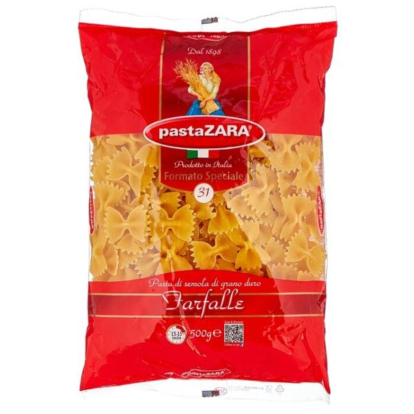 Pasta Zara Макароны Formato Speciali 031 Farfalle, 500 г