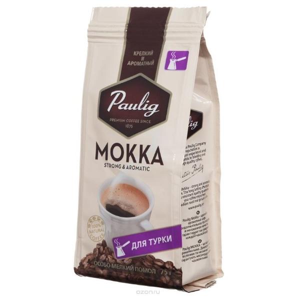 Кофе молотый Paulig Mokka для турки