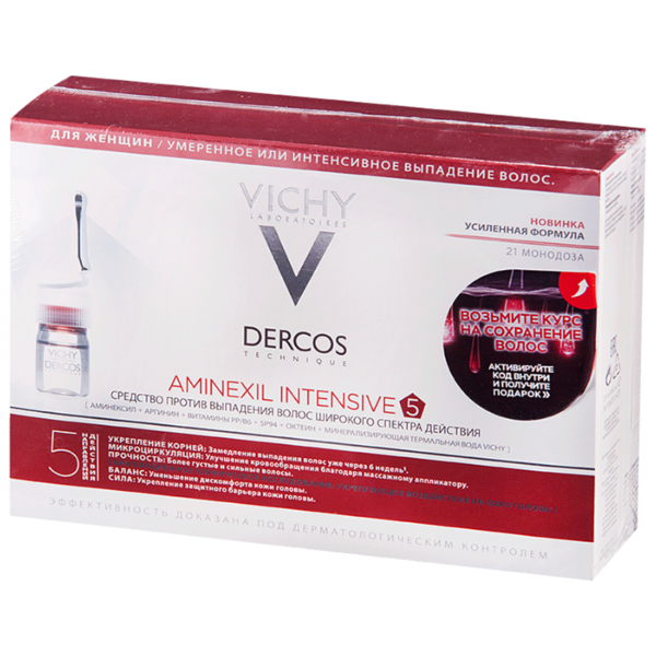Vichy DERCOS AMINEXIL INTENSIVE 5, средство против выпадения волос для женщин