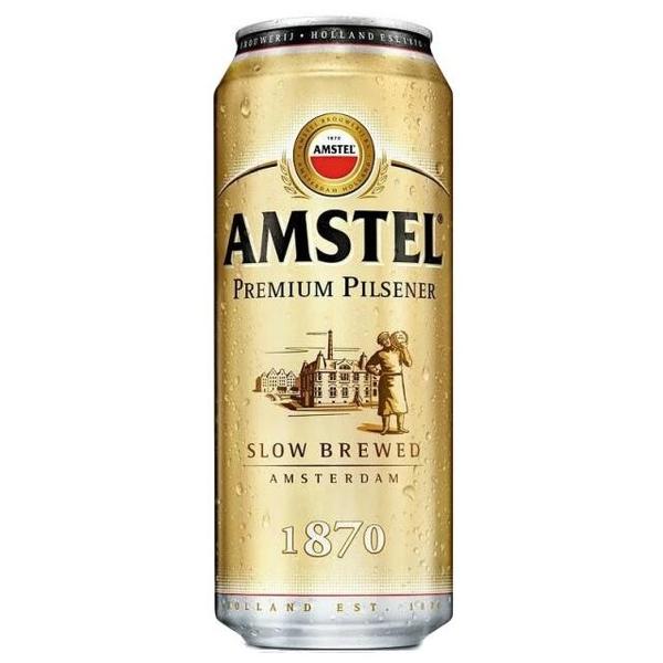 Пиво светлое Amstel Premium Pilsener 0.45 л