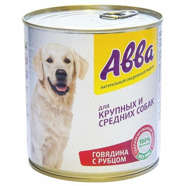 Корм для собак Авва Консервы для крупных и средних собак - говядина с рубцом