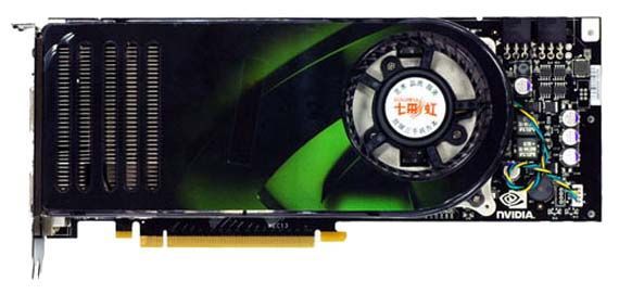 Colorful GeForce 8800 GTX 575Mhz PCI-E 768Mb 1800Mhz 384 bit 2xDVI TV YPrPb