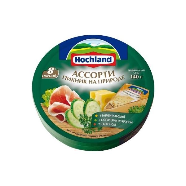Сыр Hochland плавленый ассорти пикник на природе 8 порций 55%