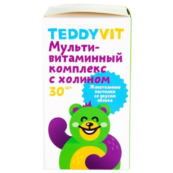TeddyVit Мультивитаминный комплекс с холином со вкусом яблока паст. жев. №30