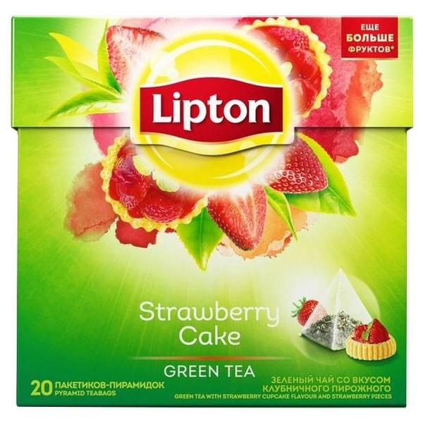 Чай зеленый Lipton Strawberry cake в пирамидках