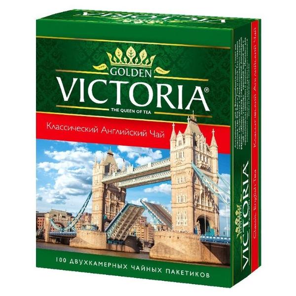 Чай черный Классический Английский Golden Victoria в пакетиках