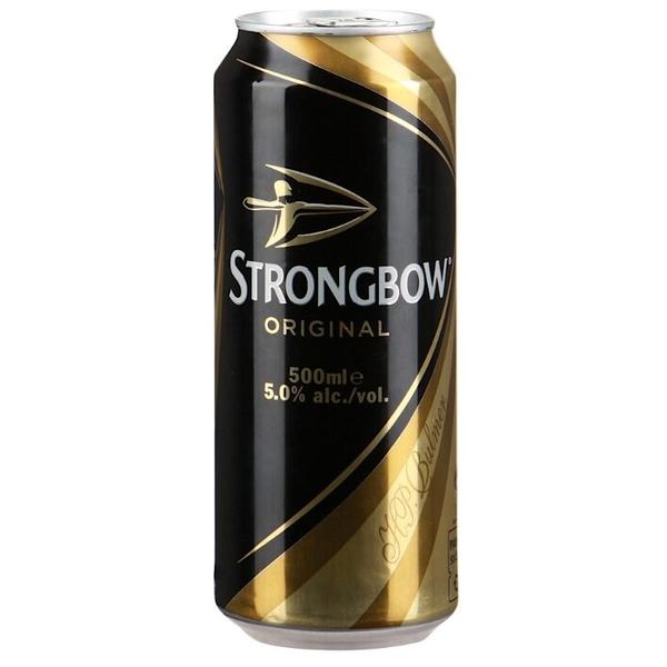 Сидр Strongbow Original яблочный 0.5 л