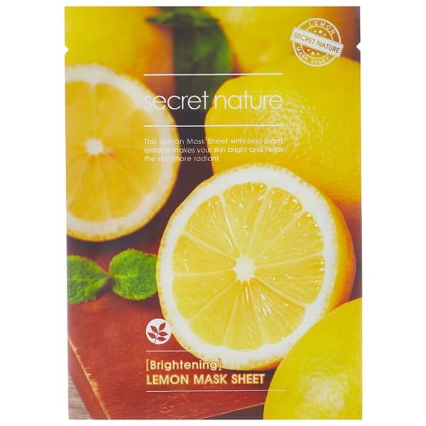 Secret Nature Осветляющая тканевая маска для лица с экстрактом лимона