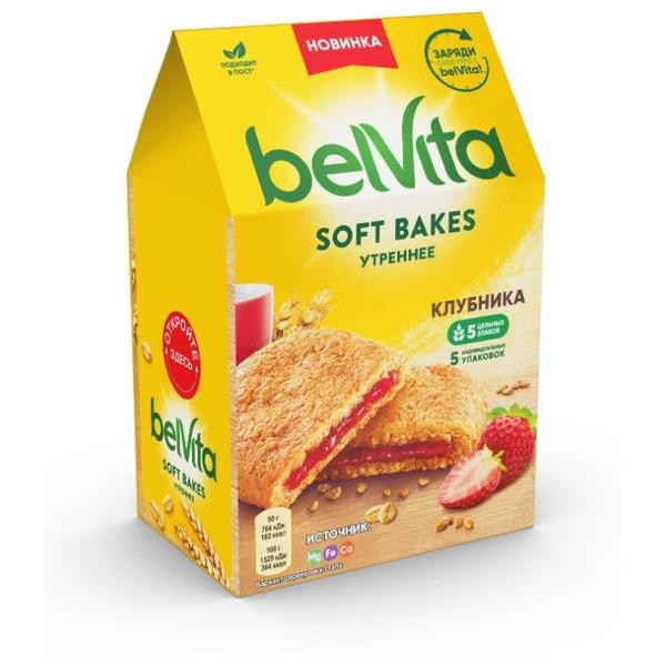 Печенье Belvita Утреннее Soft Bakes с цельнозерновыми злаками и начинкой с клубникой, 250 г