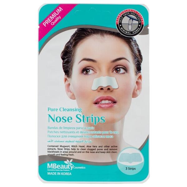 Mbeauty Pore cleansing nose strips полоски для очищения пор в области носа