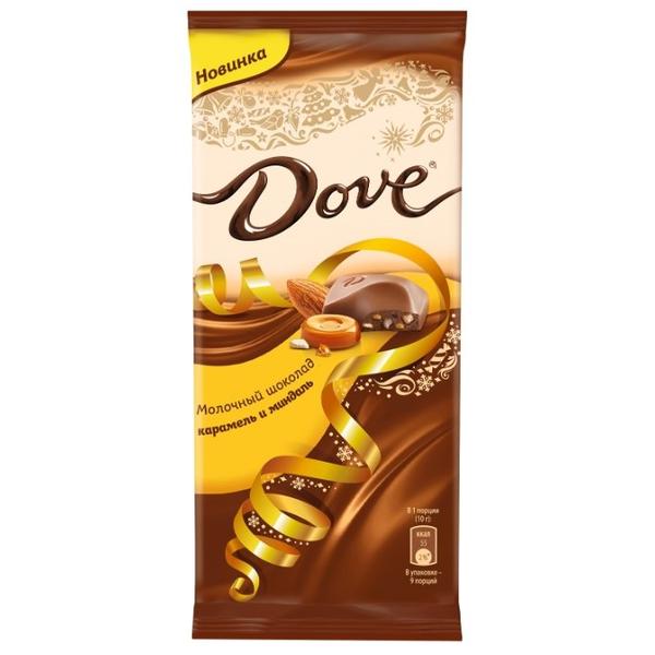 Шоколад Dove молочный карамель и миндаль