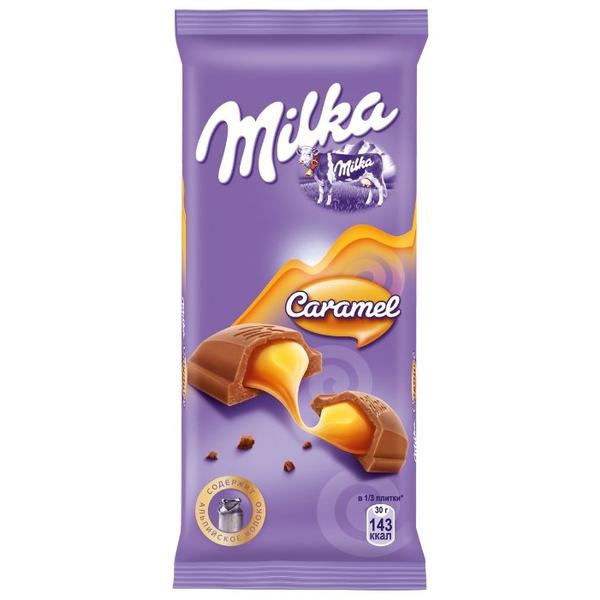 Шоколад Milka Caramel молочный с карамельной начинкой