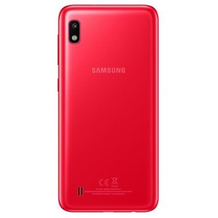 Samsung Galaxy A10 (красный)