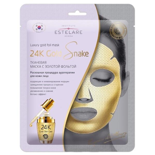 Estelare Маска с золотой фольгой 24K Gold Snake