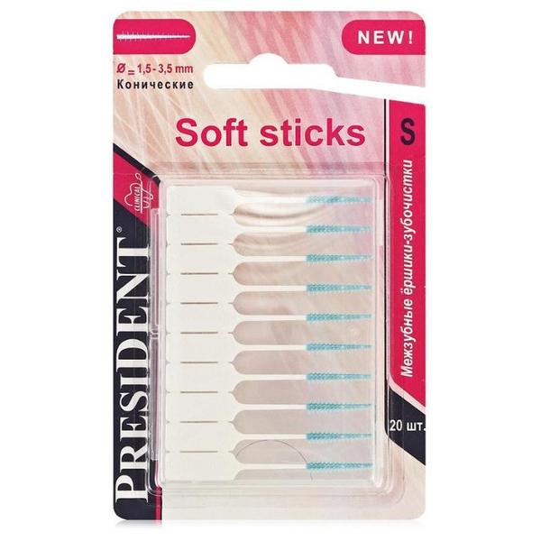 Зубной ершик PresiDENT Soft Sticks S