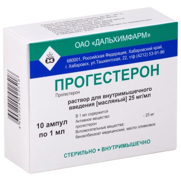 Прогестерон р-р д/ин. масл. 2,5% амп. 1 мл №10