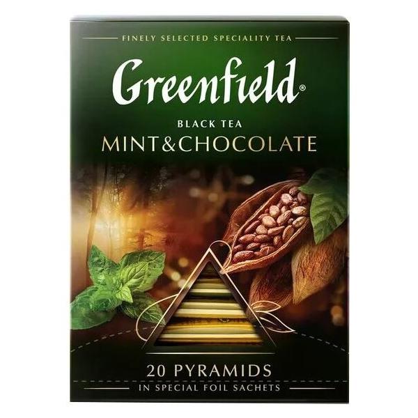 Чай черный Greenfield Mint & Chocolate в пирамидках