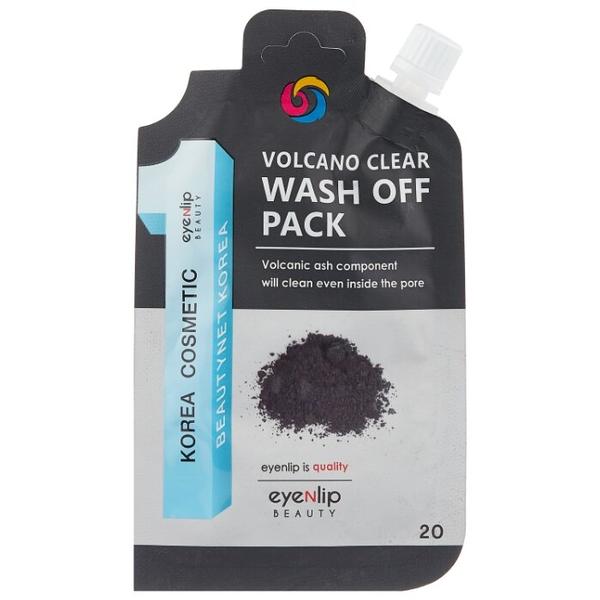 Eyenlip Маска очищающая с вулканическим пеплом Volcano Clear Wash Off Pack