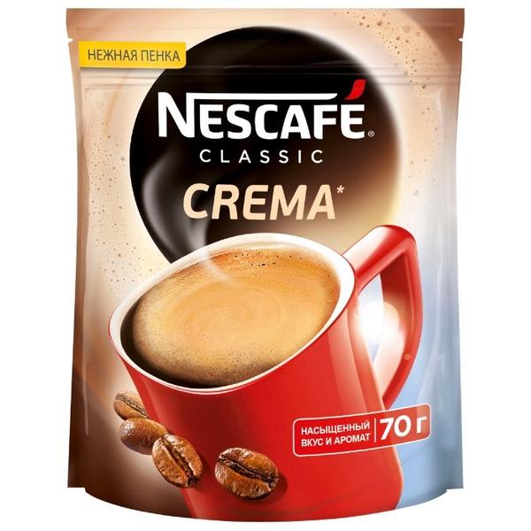 Кофе растворимый Nescafe Classic Crema с пенкой, пакет