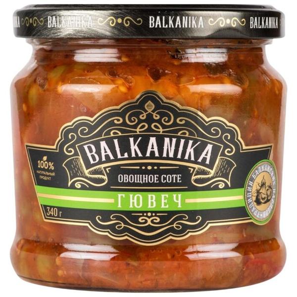 Соте овощное Гювеч Balkanika стеклянная банка 340 г