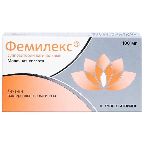 Фемилекс супп. ваг. 100 мг №10