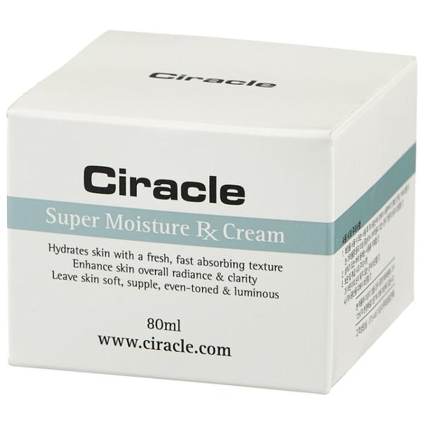 Ciracle Super Moisture RX Cream Крем для лица увлажняющий