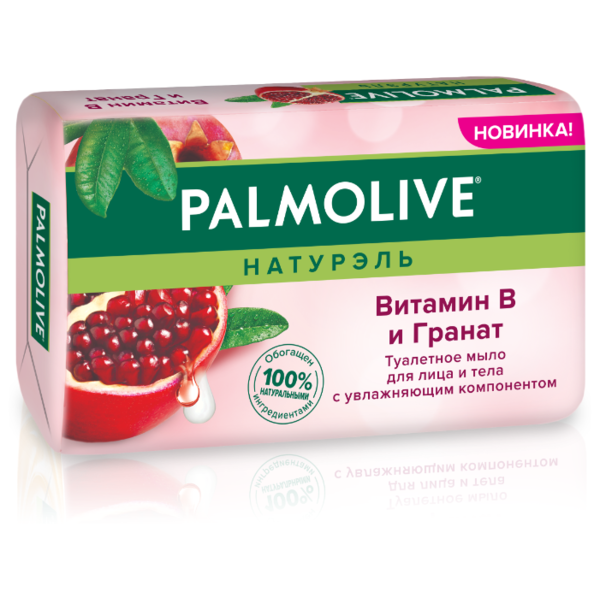 Мыло кусковое Palmolive Натурэль Витамин B и Гранат
