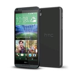 HTC Desire 816 Dual sim (темно-серый)