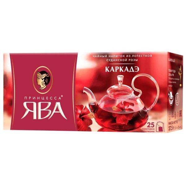Чайный напиток красный Принцесса Ява Каркадэ в пакетиках