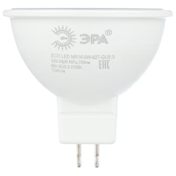 Упаковка светодиодных ламп 3 шт ЭРА Б0032972, GU5.3, MR16, 9Вт
