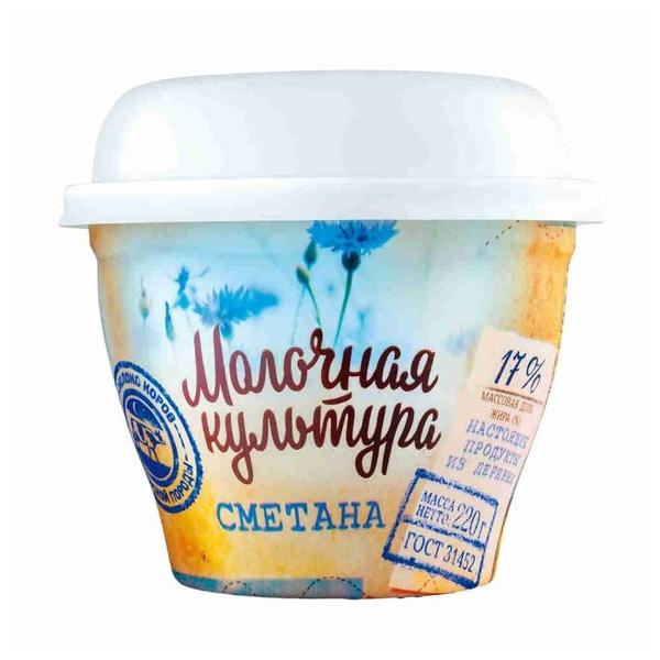 Молочная Культура Сметана 17%