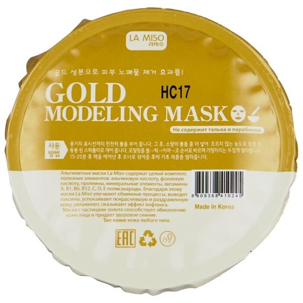 La Miso альгинатная маска с частицами золота