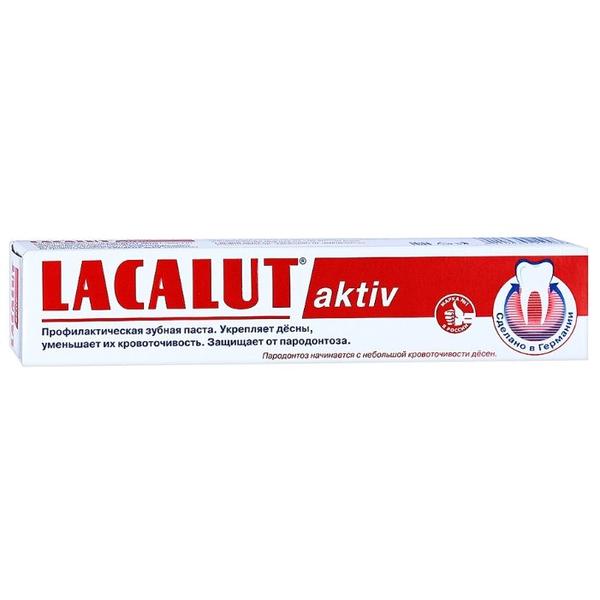 Зубная паста Lacalut Aktiv