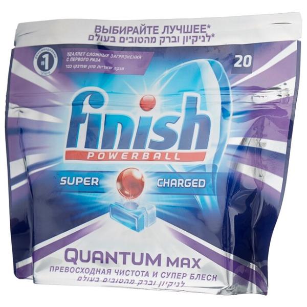 Finish Quantum таблетки (original) для посудомоечной машины