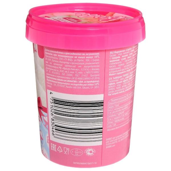 Мороженое TU FOOD Barbie пломбир ванильный, 250 г
