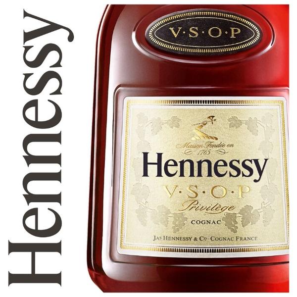 Коньяк Hennessy VSOP 0,5 л, подарочная упаковка