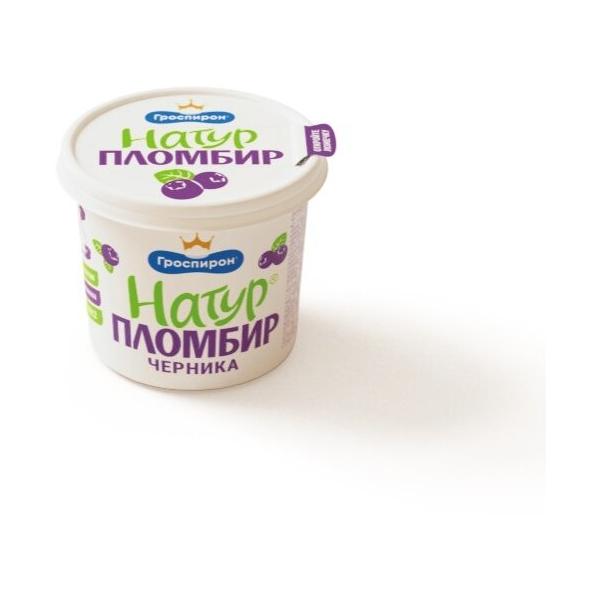 Мороженое Гроспирон Натур пломбир с черникой 50 г