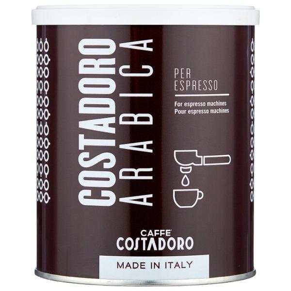 Кофе молотый Costadoro Arabica Espresso